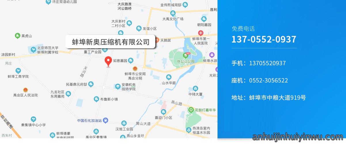 企业名片